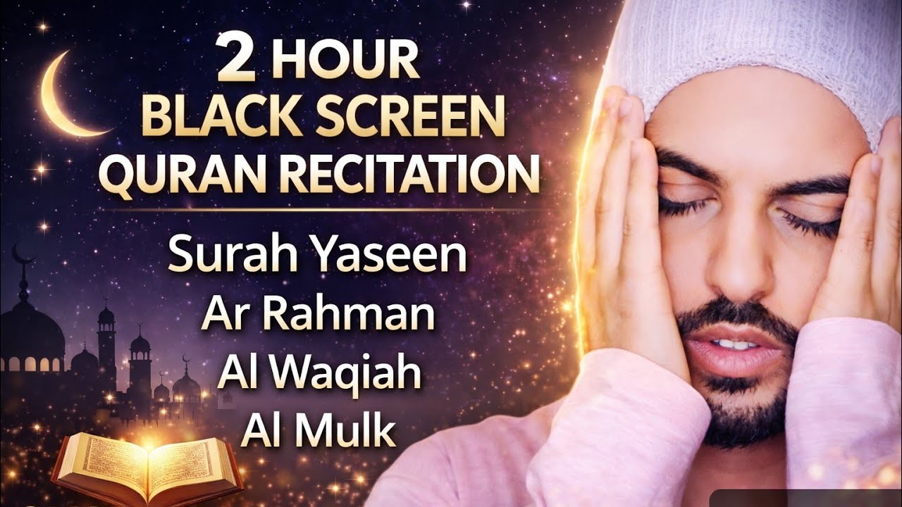 2 Hours Black Screen Quran Recitation by Omar Hisham | Be Heaven | Relaxation Sleep Stress Relief
