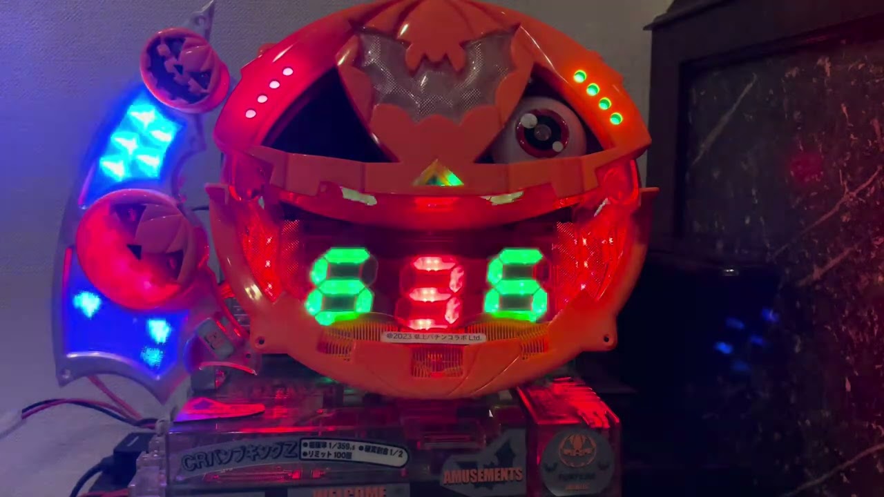 Youtube パンプキング