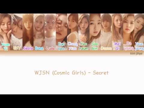 WJSN (Cosmic Girls) (우주소녀) - Secret (비밀이야) Lyrics (Han|Rom|Eng|Color Coded)