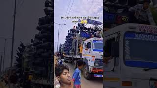 Download lagu #dj #jblhardbass #djremix #love #automobile #djsong #remix #song #speaker #djlife mp3 Download lagu #dj #jblhardbass #djremix #love #automobile #djsong #remix #song #speaker #djlife mp3