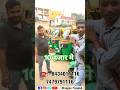 मात्र 10 हजार मे ऑटो Second Hand Cng Auto Second Hand Auto In Patna Old 