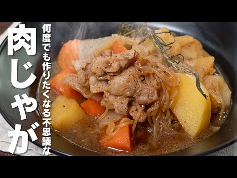 エッツィはこれまで考えられていたのとは全く異なって見えた – 分析により彼の素顔が明らかになった