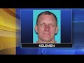 MURDER INVESTIGATION Man Accused Of Killing Daughter Assaulting Wife With Baseball Bat