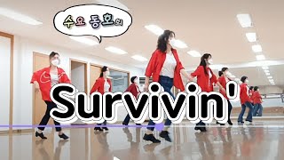 Survivin' - Line Dance | Intermediate Level