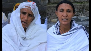 ስድራ ስውኣት ንሓግዝ ብዝብል ን33 ወገናት በቢ 3000 ገንዘባዊ ሓገዝ ተገይሩ