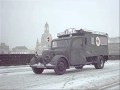 Deutsches Soldatenlied "Abgeschmiert aus 100 ...