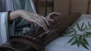 Download lagu 【古琴Guqin】《何以歌》Nameless Song - 《魔道祖师》主题曲 'Mo Dao Zu Shi' Theme Song - Cover 南一先生 - Performer 东韵 mp3