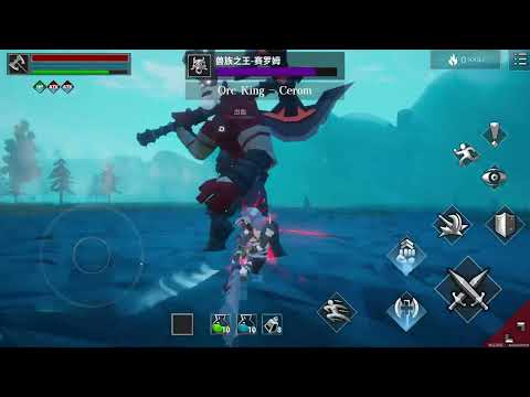 Infinity Souls Video