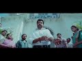 Simha Movie Bgm Narasimhudi Avtharam Simha Balam Whatsapp Status Jaibalayya Trending Trend