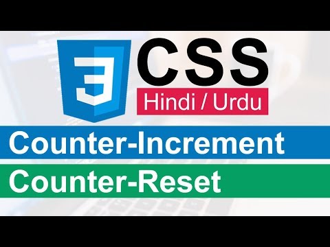 CSS Introduction in Hindi Urdu