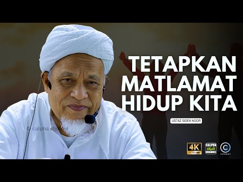 USTAZ SIDEK NOR - PERMULAAN YANG BETUL MENENTUKAN PENGAKHIRAN YANG BAIK