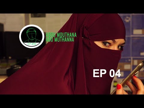 Les soeurs du djihad EP04: Profilage