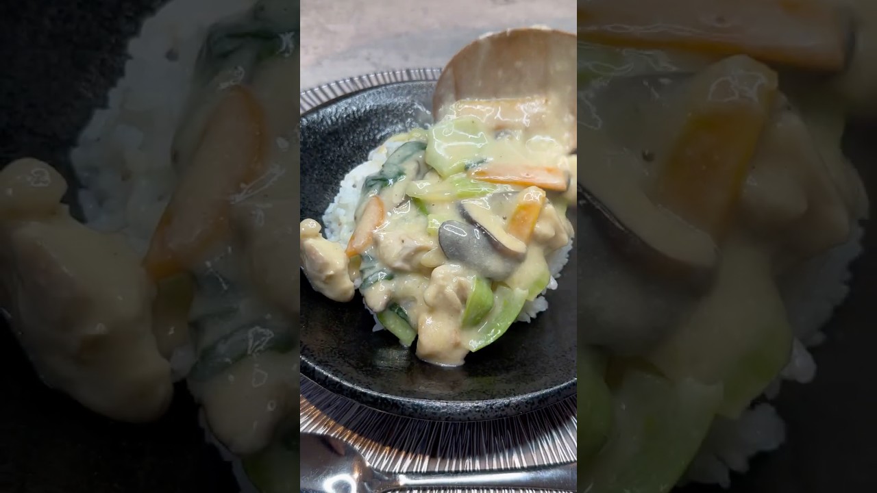 牛乳で作るあんかけご飯