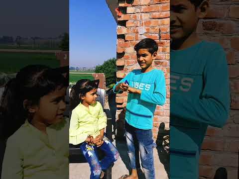 Dilpreet ko amaira didi ne chocolate di😊😊#shorts#comedy #chocolate #youtube #viral