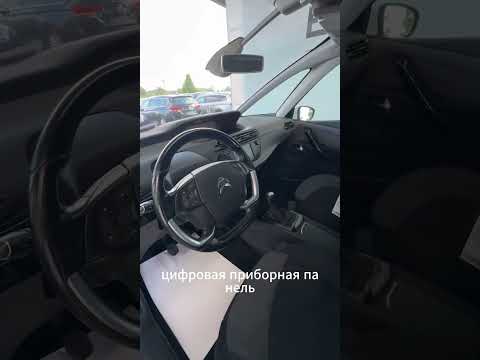 фото citroen c4 picasso ii рестайлинг 0