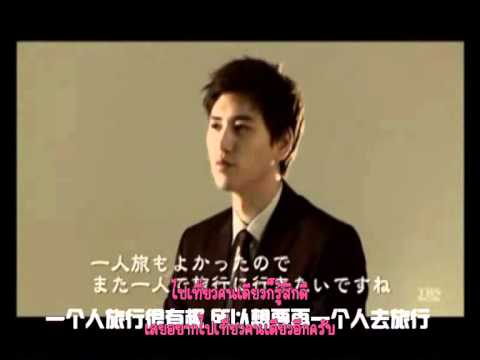 100923 TBS K.R.Y Concert  Backstage + Question [subthai]