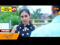 Kaliveedu - Promo |01 June 2024 | Surya TV Serial