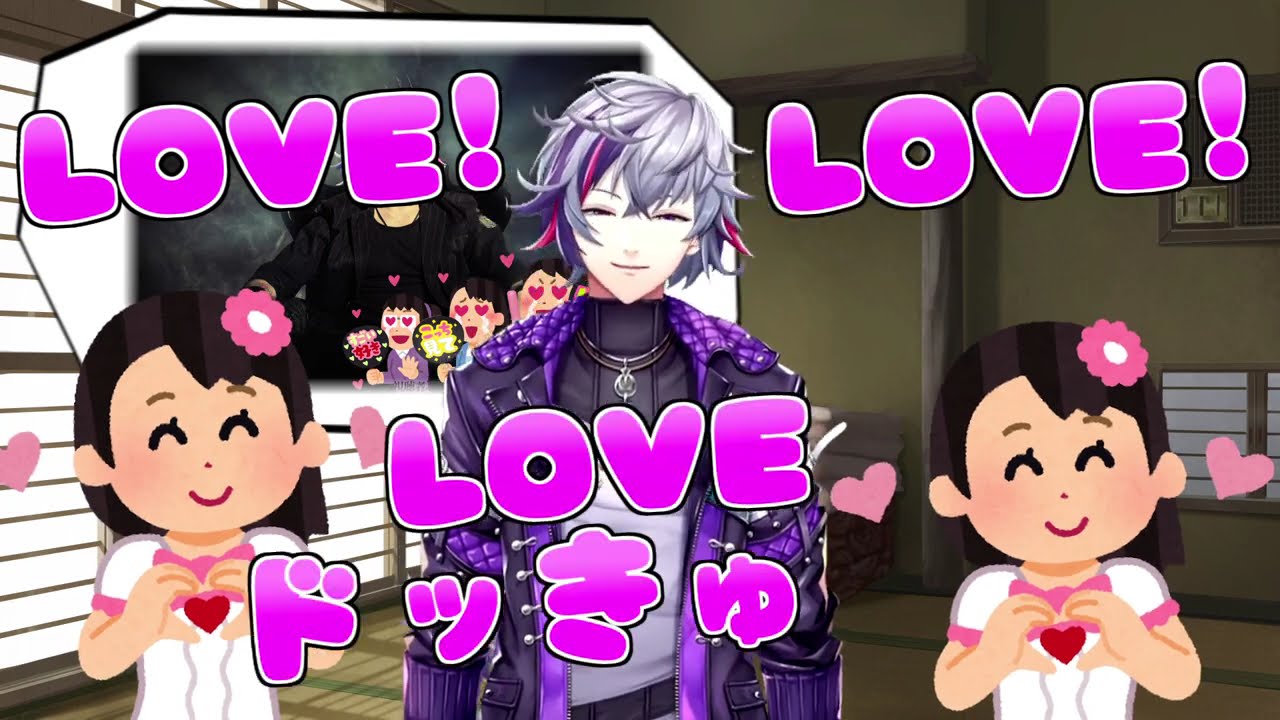 【LOVEドッきゅん】お前らの事好きだけど俺ホストだから【不破湊/CLUB PRINCE/にじさんじ】