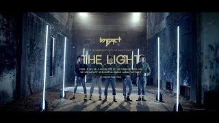 임팩트[IMFACT] _ 빛나(The Light) MV