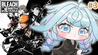 水宮枢 - 【BLEACH Rebirth of Souls】完全初見 どんな話なんだ…！#3【水宮枢／ホロライブDEV_IS】