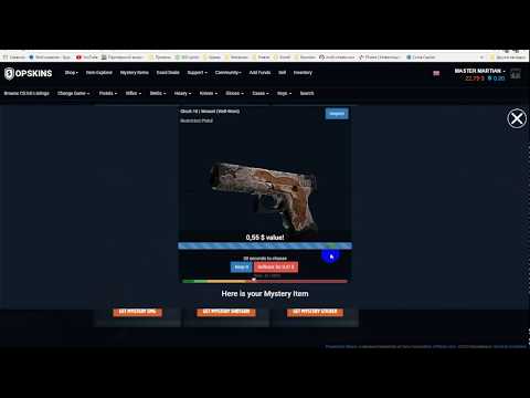 Открытие Mystery cases на Opskins