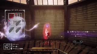 スリリングな環境でアッシュと魔法の筆