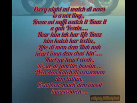 Chris Martin - Between The Lines Lyrics