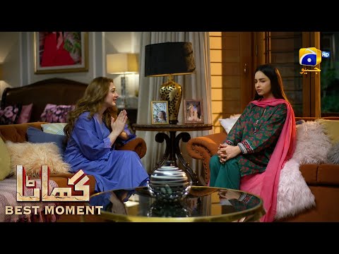Ghaata Episode 04 | 𝐁𝐞𝐬𝐭 𝐌𝐨𝐦𝐞𝐧𝐭 𝟎𝟏 | Adeel Chaudhry - Momina Iqbal - Mirza Zain Baig | HAR PAL GEO