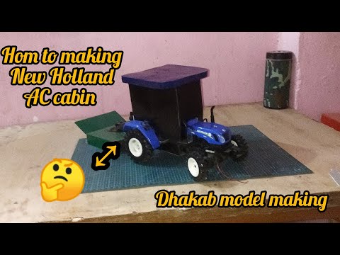 Home to making AC cabin New Holland tractor 🤔🚜🚜(PBC) seat se kaise banaen aasani se #tractor #rc#new