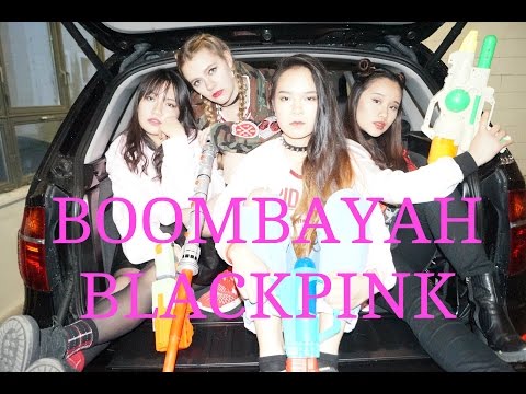BLACKPINK - '붐바야'(BOOMBAYAH) Dance Cover by xHigh5