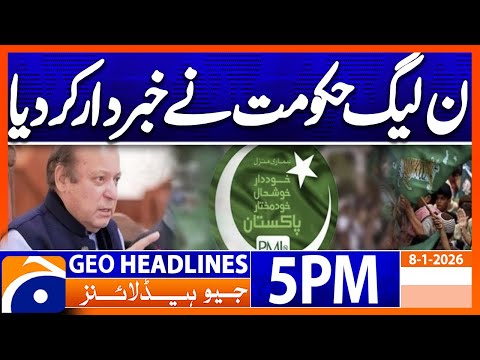 PML-N Government Warned !!! | Geo News 5PM Headlines | 08 Jan 2026