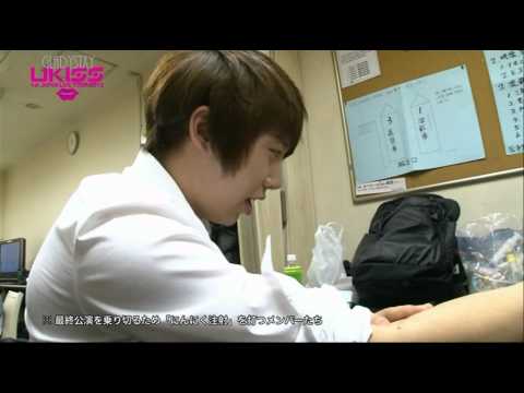 UKISS 1st Japan Live Tour 2012 DVD - Hoon having injection CUT