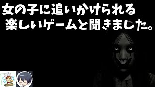 【Pacify】絶対叫ばない配信