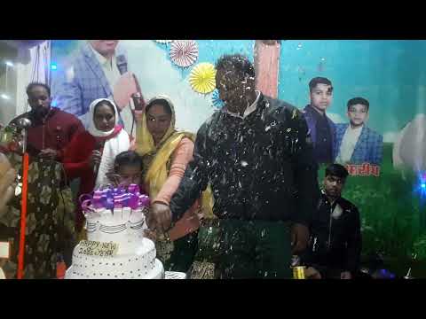 New year cake cutting in Masihi Atmik Prathna Bhavan || Pastor Mintu Singh