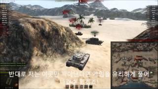 215b 비행장 8천딜 플레이 영상 (해설)