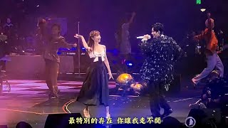 Download lagu F✦FOREVER（周渝民），最特別的存在，成都演唱會 mp3