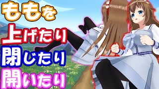 【リングフィット】新スキル目白押し！YUAはモモを上げるのが好きです♡【VTuber】