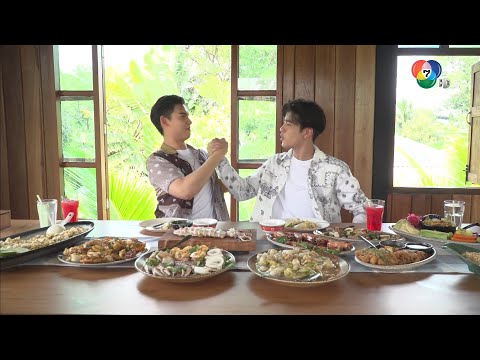 คลิกเพื่อดูคลิปวิดีโอ