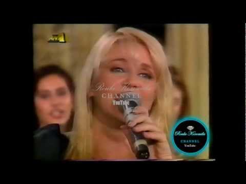 ΡΟΥΛΑ ΚΟΡΟΜΗΛΑ - ΑΓΓΕΛΕ ΜΟΥ ΤΥΡΑΝΝΕ ΜΟΥ