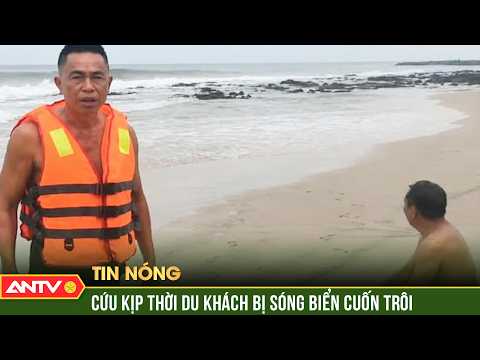 Diving into the sea to rescue a tourist swept away by waves at Cua Tung | ANTV
