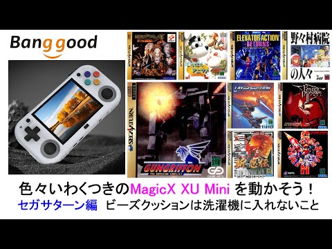 Fritzbox サービスに新しい機能が追加されました: これらのデバイスはアクセスできるようになります