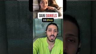 Download lagu Dani Daniels Untold Love #love #hollywood #truestory #couplegoals #shorts mp3