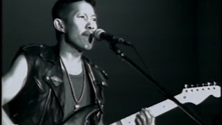 Laoug Por Koon Lyrics English Translation