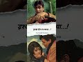 Kon Hai Jo Sapnon Mai Aya Song Full Screen Status ️ By SP Creations Saira Banu Rajedra Kumar