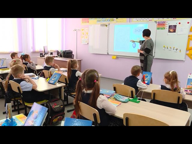 Педагоги из Иркутской области получат премии в размере 200 тысяч рублей