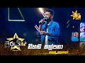 Nihanda Kalpana නිහඬ කල්පනා Ashan Kapugedara Hiru Star Season 04 EPISODE 34 Hiru