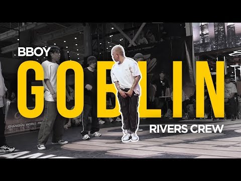 Bboy Goblin "Speed Master" | Rivers Crew | Juice Jam 2019