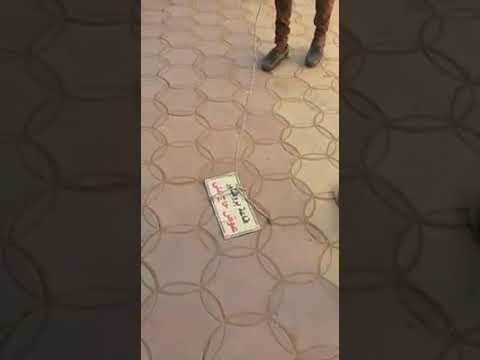 الكوز بروفيسور عوض حاج علي، خسر مهنته كمعلم بعد أن كشفت العربية تحريضه على قتل الثوار