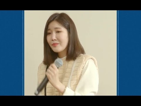 Lee Haeri 이해리 - Thanks Letter (Live)