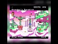 SMW Custom Music Track 869 VLDC11 Sky Map